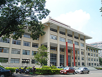 Национальный университет Чун Хсин