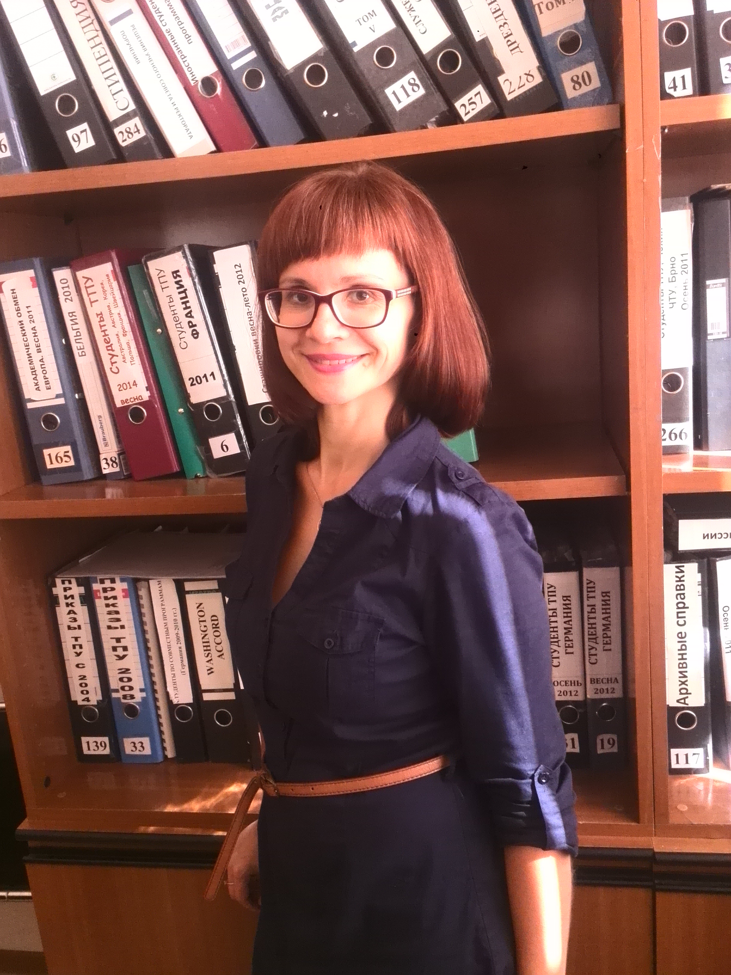Tatiana V. Maltseva