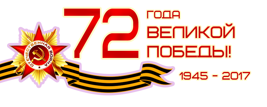 logo_72.png