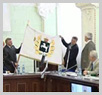 Вручение знамени ... подробнее