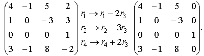 row subtract rows