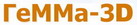 Компания НТЦ ГеММа  - серия продуктов ГеММа