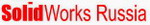 SolidWorks Russia