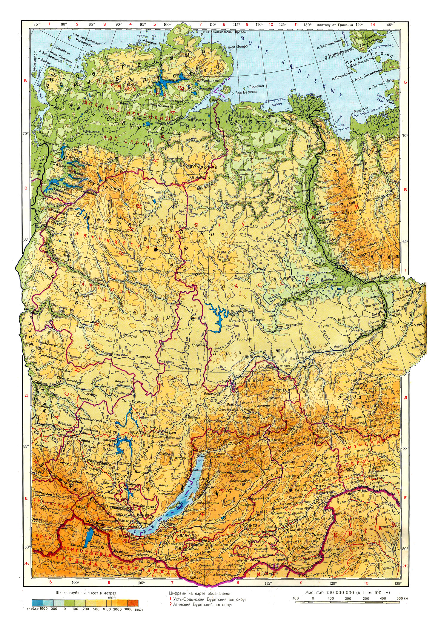 Карта Восточной Сибири географическая крупная