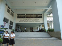 Технологический университет им. Короля Мангкута г. Бангкок