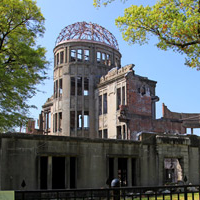Мемориал мира в Хиросиме (Купол Гэмбаку)