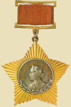 Орден Суворова