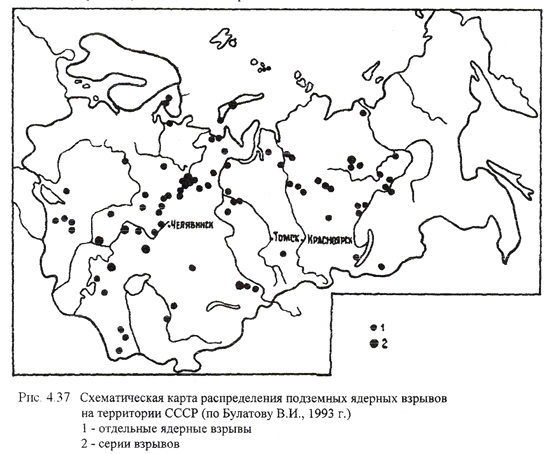 Карта подземных ядерных взрывов в ссср