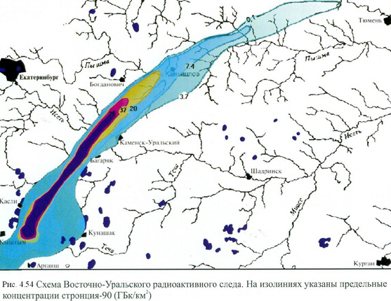 Вурс восточно уральский радиоактивный след подробная карта