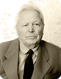 Блинов Александр Васильевич