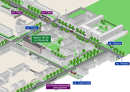 19 корпус ТПУ