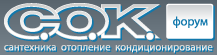 forum.c-o-k.ru