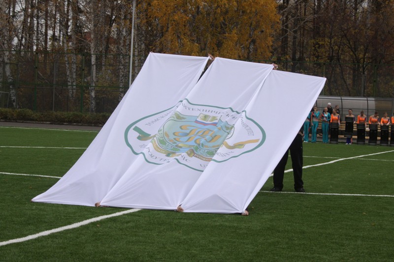 Стадион политехник томск карта