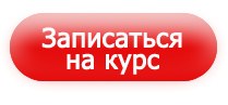 https://docs.google.com/forms/d/1jk7VuMnPYtZ5LQY9EKpkJUCzcZui6Sml9SfFudu5jjU/viewform