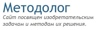 http://www.metodolog.ru/