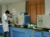 Лаборатория ECIT