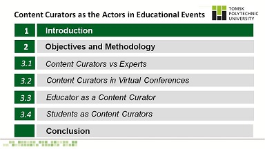 Content Curators as the Actors in Educational Events