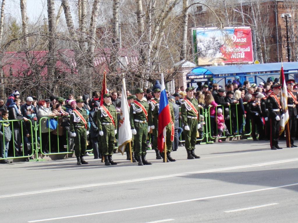 Томский политехнический университет - MOLEG