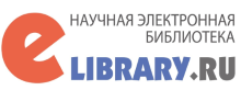 https://elibrary.ru/author_profile.asp?authorid=798143
