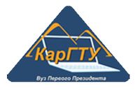 Карагандинский государственный технический университет