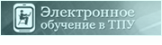 https://stud.lms.tpu.ru/my/